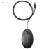 HP Wired 320M Mouse - Safqqa