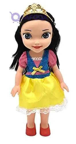 Classic Princess Toys Doll for girls - Safqqa