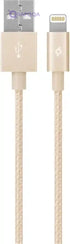TTEC 2DKM02A ALUMICABLE MFI LIGHTNING TO USB DATA CABLE, 120 CM - GOLD - Safqqa Egypt