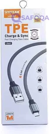 LDNIO LS441 Mobile Phone Cable - 2.4A Fast Charging Micro USB, 1M, Grey - Safqqa Egypt