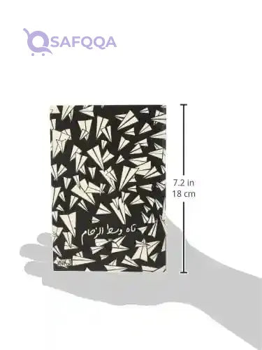 The inkjection a5022s sketch west el zham multicolor sketch a5 - - Safqqa Egypt