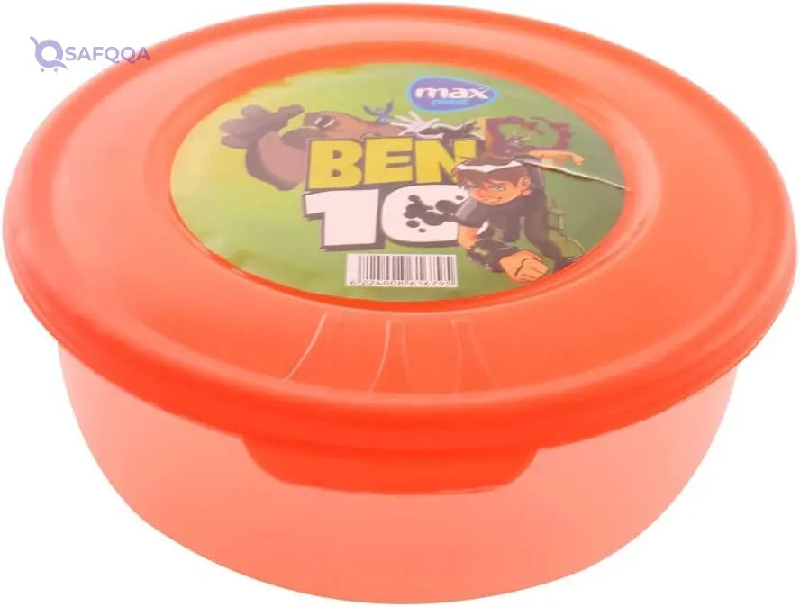 Max Plast plastic lunch box Made from high-quality, durable plastic - Safqqa