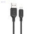 Hoco X90 - Cool Silicone Charging And Data Transmittion Cable , USB-A To Micro-USB Plug, Compatible With Samsung Huawei Xiaomi Oppo - Safqqa