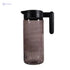 Herevin Coloured Jug – 1.46L Durable Plastic, Wide Mouth - Safqqa
