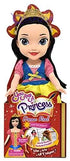 Classic Princess Toys Doll for girls - Safqqa