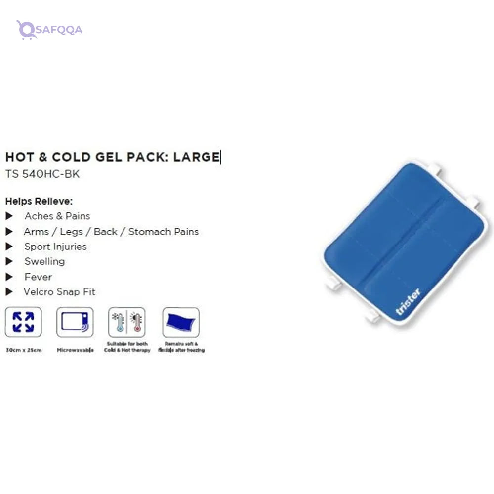 Trister Hot/Cold Gel Pack Large TS-515HC-L - Microwavable & Freezable Reusable Pain Relief - 30x25cm - Flexible for Fever, Migraines, Sports Injuries - Safqqa