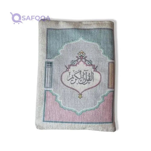 Holy Quran – Large Size Mushaf with Fabric Cover, Colored Pages and Section Tabs, Elegant Islamic Gift for Ramadan - Safqqa