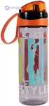 Herevin Water Bottle – 750ml, Leak-Proof, BPA-Free - Safqqa