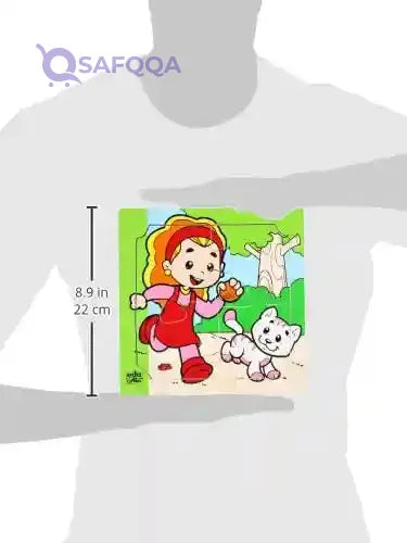 Playing With My Cat - Educational Toy - Safqqa Egypt