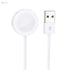 Borofone BQ13 wireless charger for iWatch - white, USB - Safqqa Egypt