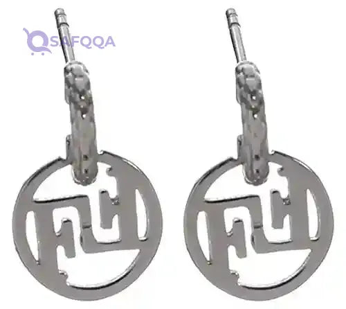 FERRE MILANO Earring Without Stones For Women, - Safqqa