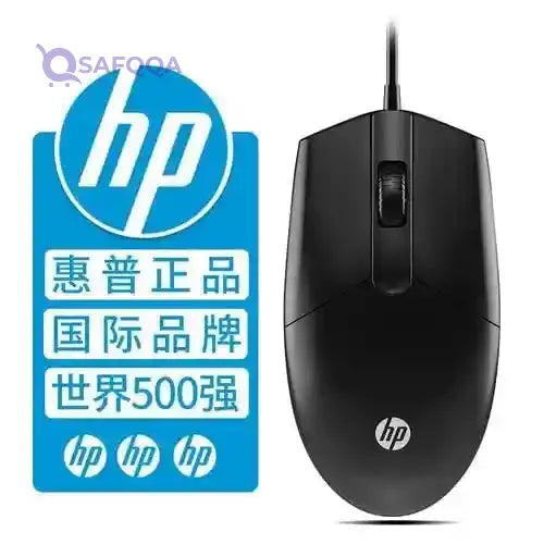 HP M260 RGB Backlighting USB Wired Gaming Mouse, Customizable 6400 DPI, Ergonomic Design, Non-Slip Roller, Lightweighted /3 Years Warranty (7ZZ81AA),Black - Safqqa Egypt