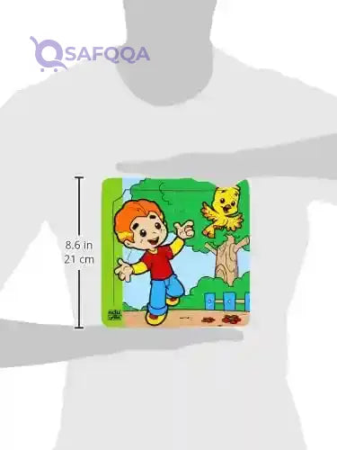 Edu Fun - Playing With My Bird - Safqqa Egypt