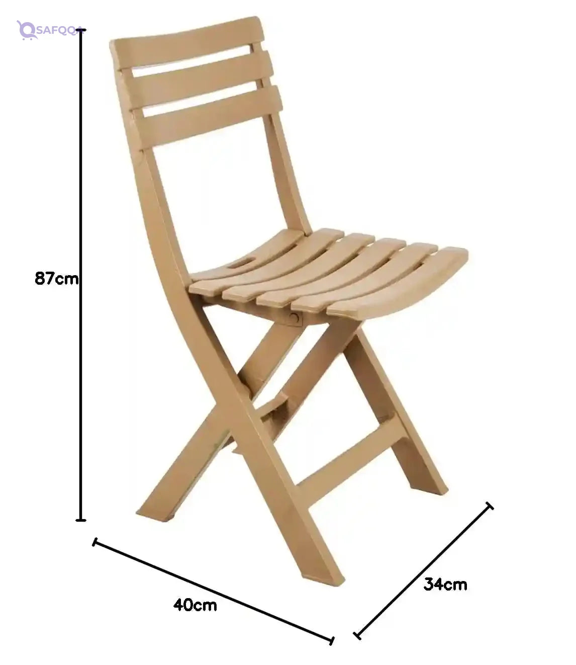 Safeer Folding Beach Chair – Plastic Legs - Safqqa