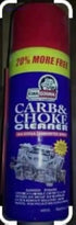 Generic Carbrator Cleanser - Safqqa Egypt