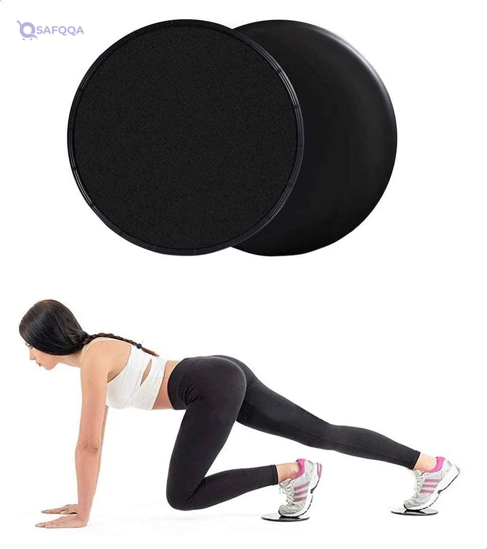 Exercise Sliders Gliding Discs - Set of 2 (Black) - Safqqa Egypt