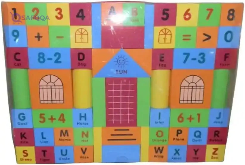 Mental Blocks Toy Set - Safqqa Egypt