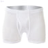 Embrator Cotton Short for Men , White Soft and breathable cotton fabric - Safqqa