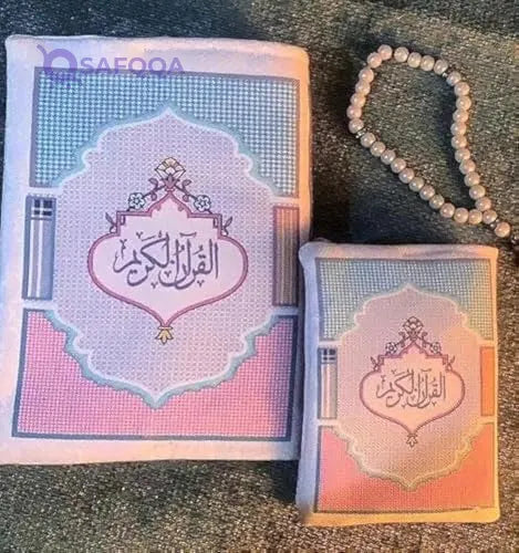 Holy Quran – Large Size Mushaf with Fabric Cover, Colored Pages and Section Tabs, Elegant Islamic Gift for Ramadan - Safqqa