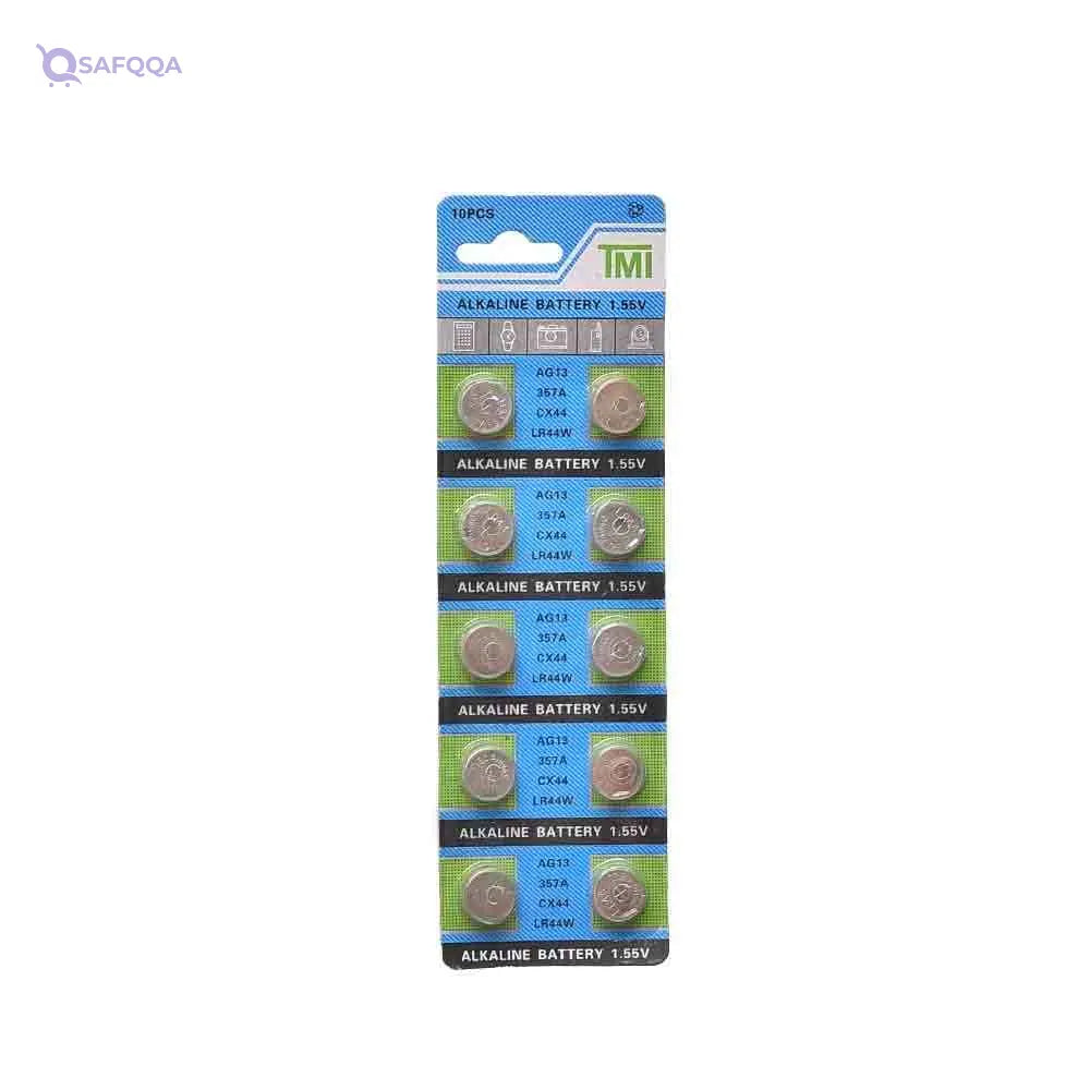 Tmi button alkaline battery - 1.55v - silver - Safqqa
