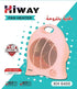 Kumtel Hiway Electric Heater with Fan – Fast & Efficient Heating - Safqqa