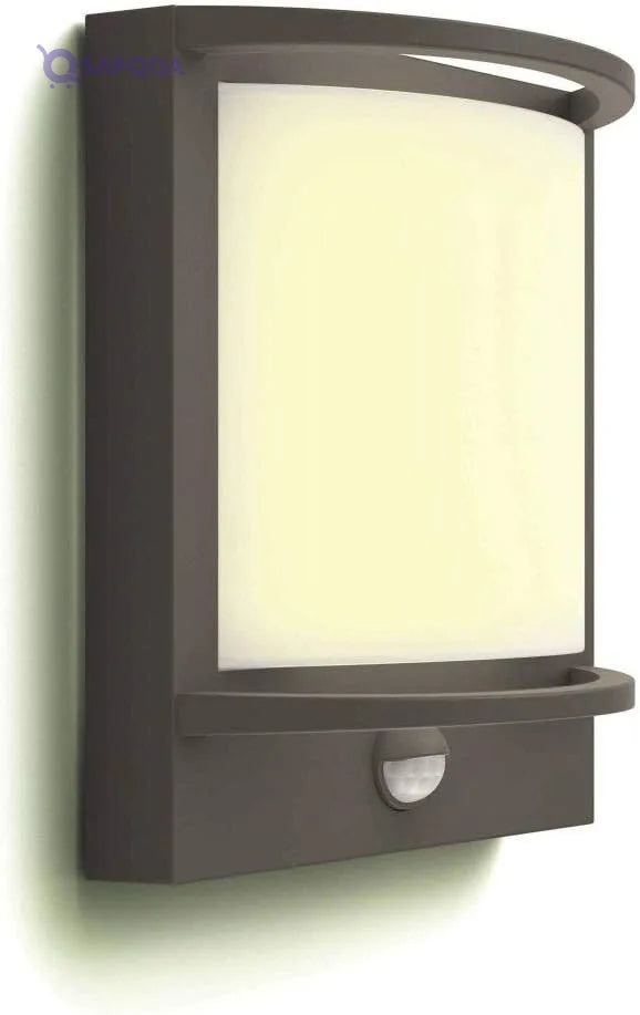 Philips MyGarden Samondra 83W IR Outdoor Wall Lantern – Anthracite - Safqqa