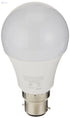 Philips 9W LED Bulb – Energy Saving & Long-Lasting - Safqqa