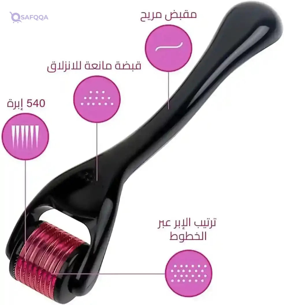 QSHOP® Derma Roller Hair Growth Roller, 540 Titanium Microneedling Hair Roller for Face, Neck, Body Hair Growth, 0.5mm for Wrinkles, Acne, Stretch Marks - Safqqa Egypt