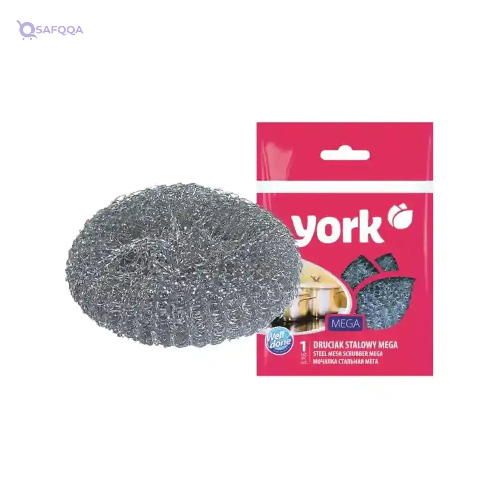 York Dishwashing wire For washing the dishes - Safqqa