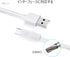 Hoco - charging cable ,Compatible With Samsung Huawei Xiaomi Oppo - Safqqa