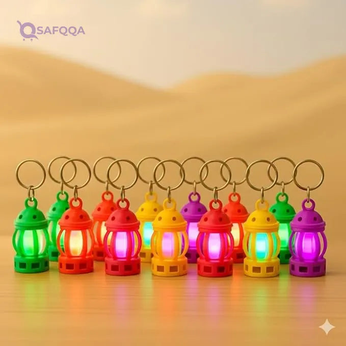 Plastic Ramadan Lantern with Light Ball and Keychain - Safqqa