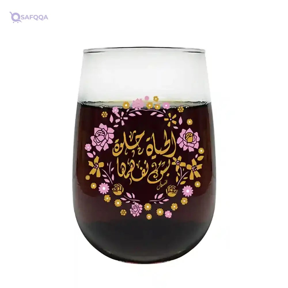 Joud El Hayah Helwa Printed Glass Juice Cup - Multi Color - Safqqa Egypt