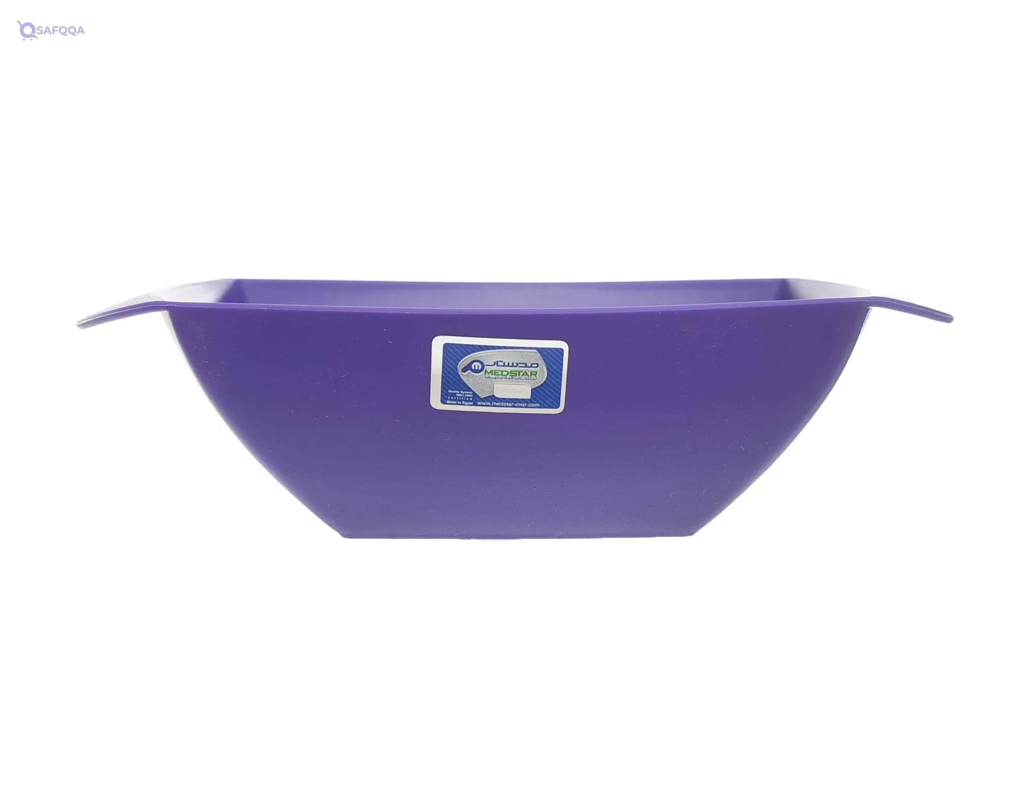 Medstar Plastic Bowl,• Durable plastic construction for everyday use - Safqqa