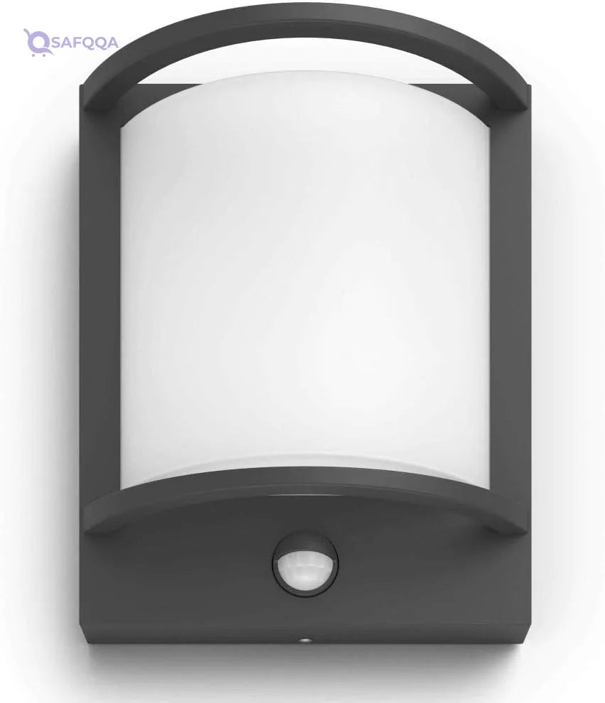 Philips MyGarden Samondra 83W IR Outdoor Wall Lantern – Anthracite - Safqqa