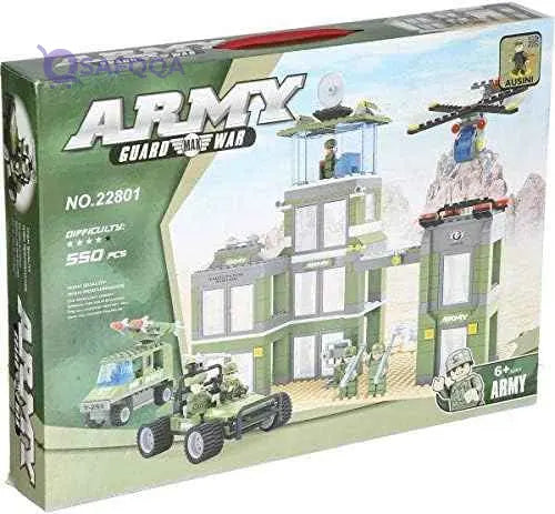 Ausini Army Guard Max War Army Base Construction Toy For Kids, 550 Pieces - Multi Color - Safqqa Egypt