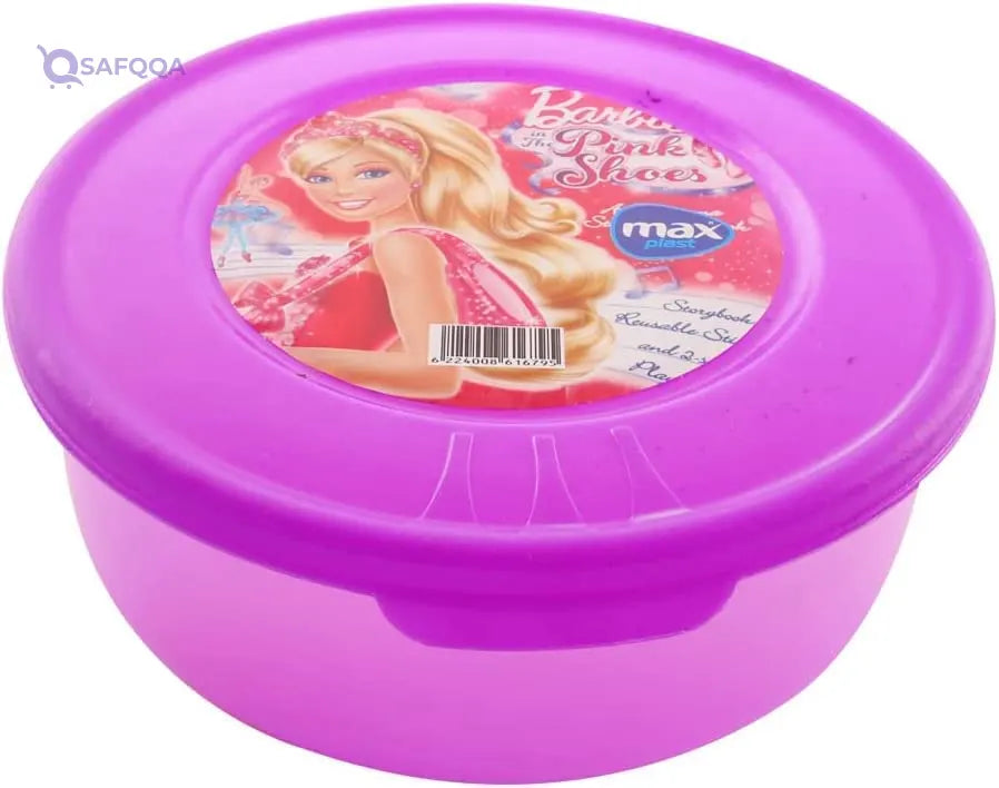 Max Plast plastic lunch box Made from high-quality, durable plastic - Safqqa