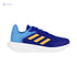 Adidas Shoes For Boy Suitable for school, sports, and casual wear - Safqqa