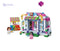 BanBao Construction Toys – Cafe Trend City 6115 - Safqqa