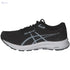 ASICS GEL-CONTEND 8 womens PERFORMANCE RUNNING SHOES - Safqqa