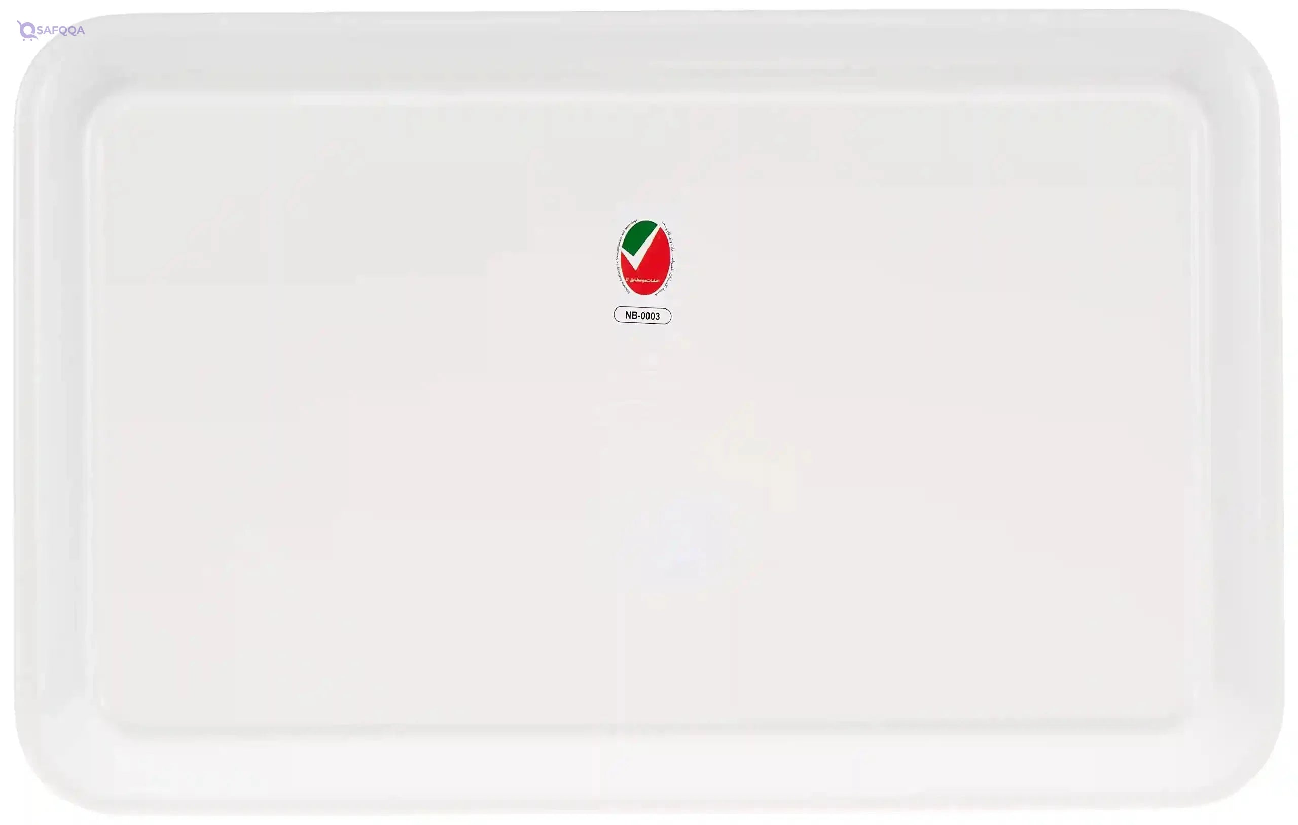 Servewell Tray For Kitchen -30X19Cm - Safqqa