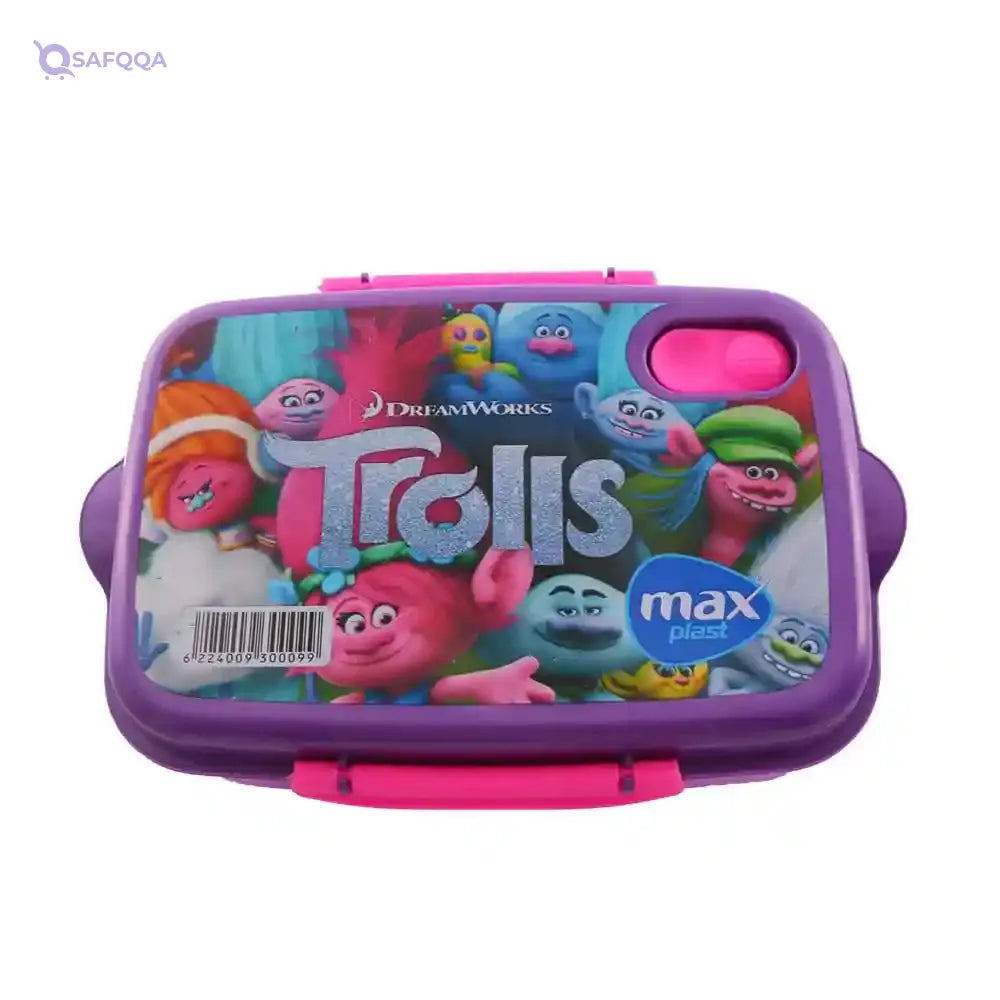 Max Plast kids Lunch Box - Safqqa Egypt
