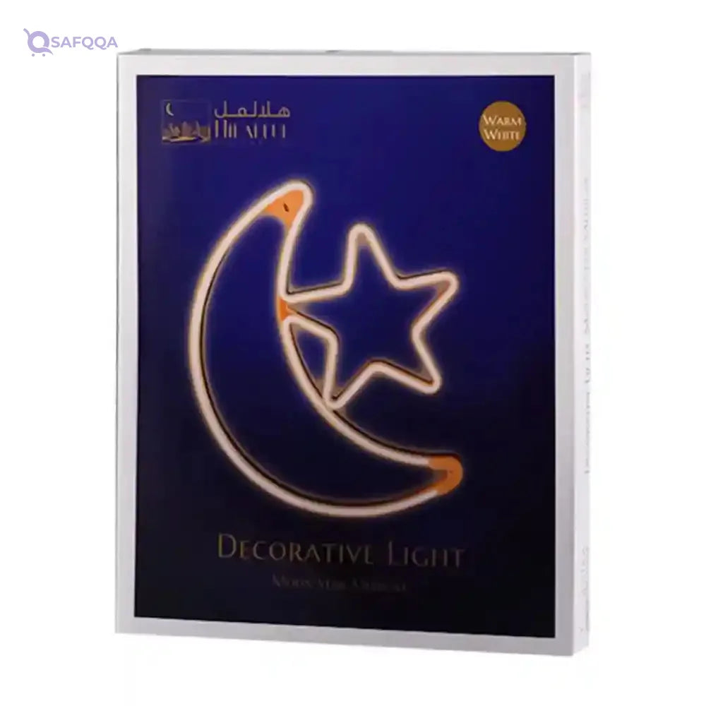 HILALFUL Moon Star Medium | Suitable for Living Room, Bedroom and Outdoor | Perfect Festive Gift for Home Decoration in Ramadan, Eid, Birthdays, Weddings, Housewarming | 1.5 m Cable - Safqqa Egypt