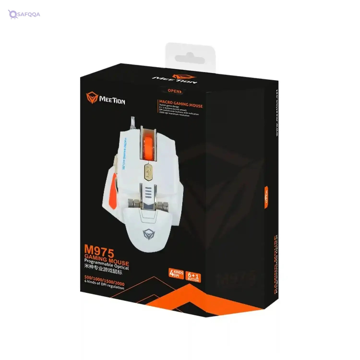 Meetion M975 USB Corded Gaming Mouse – 2000 DPI for PC & Laptop - Safqqa