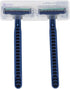 Gillette Blue II Plus Razors – 2 Pieces - Safqqa