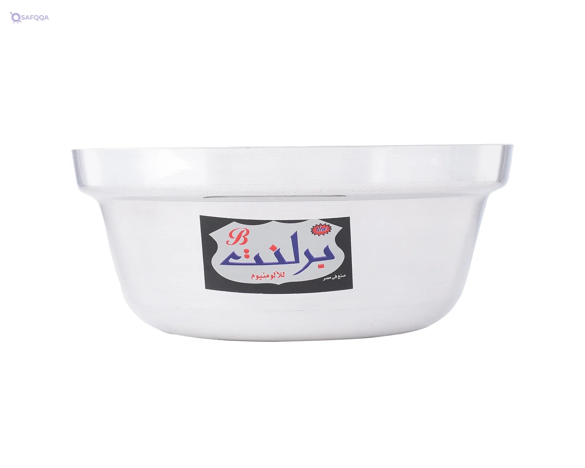 Brilliant New Shawerma Cooking Pots 12-Piece Set, 18-40 cm Size - Safqqa