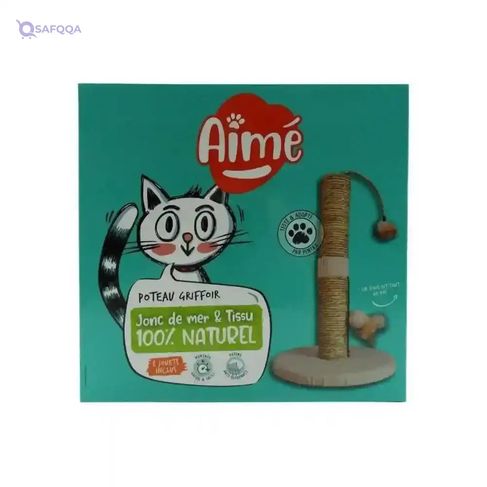 Aime Pet Supplies For Cat - Safqqa