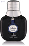 Indulge for Men Eau de Parfum - 100 ml - Safqqa