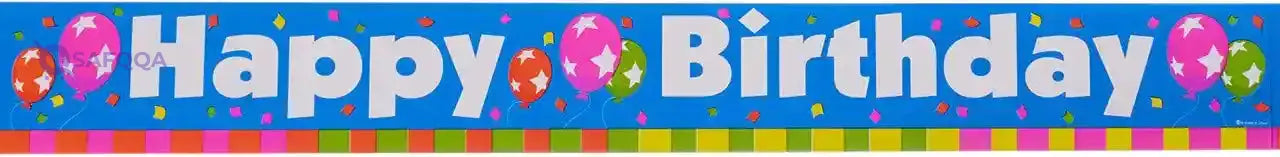 Party Happy Birthday Print Banner Set 4 Pieces - Multi Color boy toys, girl toys, birthday gift, Christmas gift, growth, fun, for kids. - Safqqa