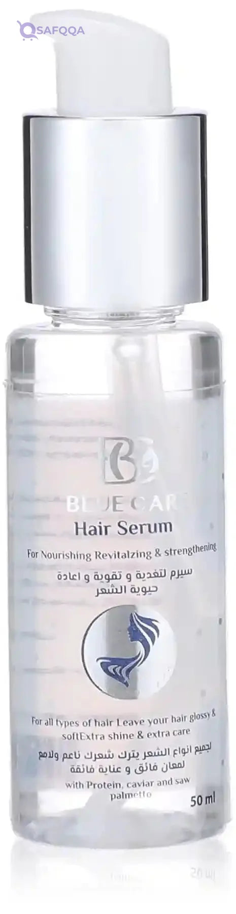 Blue Care Hair Serum 50 ml - Safqqa