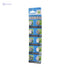 Tmi button alkaline battery - 1.55v - silver - Safqqa